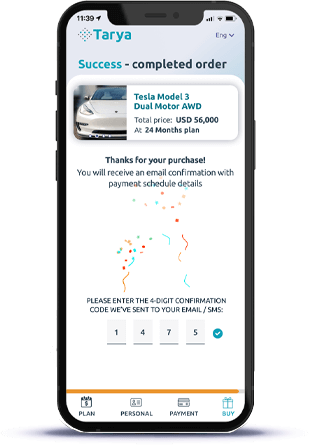 auto-loan-app1